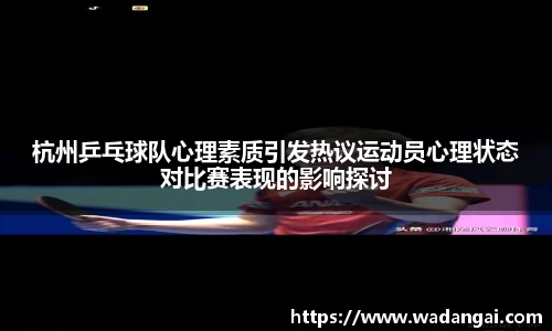 熊猫体育登录入口