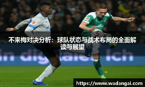 熊猫体育官方网站