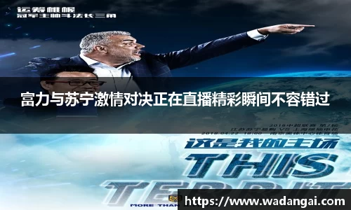 熊猫体育官方网站