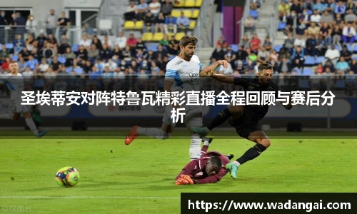 熊猫体育官方网站